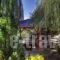 Petrina House_best deals_Hotel_Macedonia_Serres_Agistro