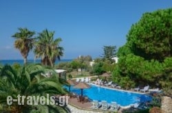 Alkyoni Beach Hotel in Naxos Chora, Naxos, Cyclades Islands