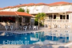 Hotel Elina in Agios Ninitas, Lefkada, Ionian Islands