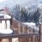 Hotel Magiossi_travel_packages_in_Thessaly_Trikala_Neraidochori