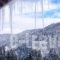 Hotel Magiossi_best prices_in_Hotel_Thessaly_Trikala_Neraidochori