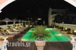 Hotel Cristina Maris_s __1