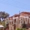 Vitsi Lodge_accommodation_in_Hotel_Macedonia_kastoria_Aposkepos