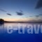Mykonos Ach Hotel_travel_packages_in_Cyclades Islands_Mykonos_Mykonos ora