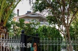 Villa Konari_s __1