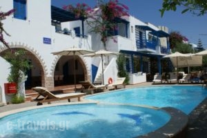 Dimitra Hotel_travel_packages_in_Cyclades Islands_Naxos_Agios Prokopios