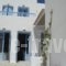 Heliotropio Sea House_accommodation_in_Hotel_Cyclades Islands_Syros_Posidonia