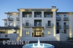 Domotel Kastri_s __1