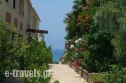 Paralia Luxury Apartments in Aghios Stefanos, Corfu, Ionian Islands