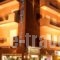Alex Hotel_holidays_in_Hotel_Peloponesse_Arcadia_Tripoli