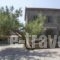 Chalantra Residence_lowest prices_in_Hotel_Aegean Islands_Lesvos_Skala Eressou