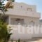 Villa Xenia_travel_packages_in_Crete_Lasithi_Ierapetra