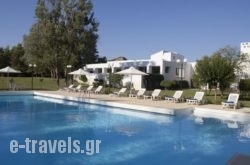 Amalia Hotel Olympia_s __1