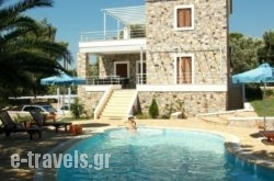Sellados Villas in  Agios Isidoros, Lesvos, Aegean Islands