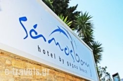 Samos Bay Hotel by Gagou Beach in Samos Rest Areas, Samos, Aegean Islands