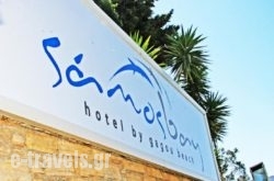 Samos Bay Hotel by Gagou Beach in Pteleos, Magnesia, Thessaly