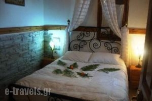 Archontiko Konaki_lowest prices_in_Hotel_Thessaly_Magnesia_Tsagarada