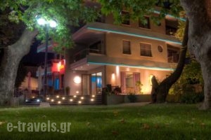 Hotel Ifigenia_holidays_in_Hotel_Macedonia_Pieria_Leptokaria