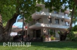 Hotel Ifigenia_s __1