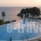 Irida Boutique Hotel_travel_packages_in_Epirus_Preveza_Parga