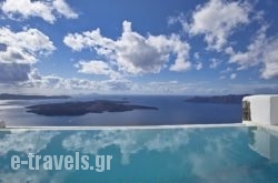 Dreams Luxury Suites in Sandorini Rest Areas, Sandorini, Cyclades Islands