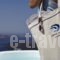 Dreams Luxury Suites_travel_packages_in_Cyclades Islands_Sandorini_Sandorini Rest Areas