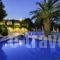 Ekaterini Hotel_holidays_in_Hotel_Dodekanessos Islands_Rhodes_Rhodes Rest Areas