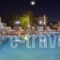 Skiathosstery_best deals_Hotel_Sporades Islands_Skiathos_Skiathoshora