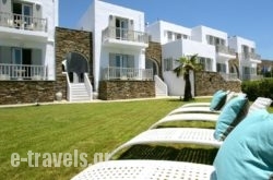 Ninemia Suites_s __1