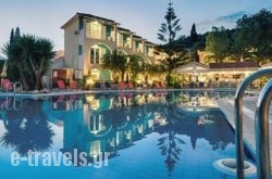 Sun Rise Hotel in Planos, Zakinthos, Ionian Islands