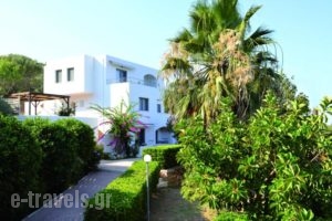 Melia Sol Art Studios_accommodation_in_Hotel_Aegean Islands_Chios_Chios Rest Areas