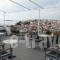 Pension Margarita_accommodation_in_Hotel_Sporades Islands_Skiathos_Skiathoshora