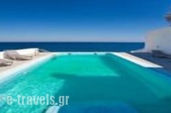 Grace Villa No1 in Imerovigli, Sandorini, Cyclades Islands