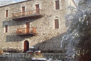 Theoni'S House_best deals_Hotel_Peloponesse_Arcadia_Stemnitsa