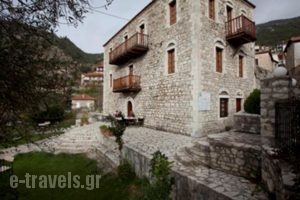 Theoni'S House_lowest prices_in_Hotel_Peloponesse_Arcadia_Stemnitsa