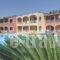 Aronda Apartments_best deals_Apartment_Ionian Islands_Corfu_Corfu Rest Areas