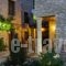 En Chora Vezitsa_best prices_in_Hotel_Epirus_Ioannina_Zitsa