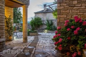 En Chora Vezitsa_best deals_Hotel_Epirus_Ioannina_Zitsa