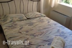 Serendipity Apartments_s __1