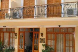 Castri Hotel_travel_packages_in_Central Greece_Fokida_Delfi
