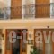 Castri Hotel_travel_packages_in_Central Greece_Fokida_Delfi