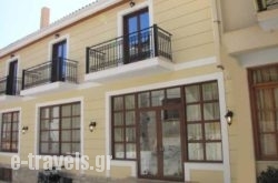 Castri Hotel_s __1