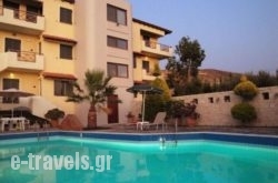 Nancy - Chara Apartments_s __1