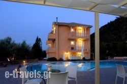 Irini Villa_s __1