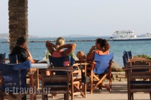 Kouros Village_best prices_in_Hotel_Cyclades Islands_Sifnos_Faros