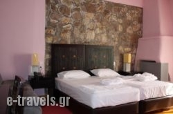 Guesthouse Lefteris & Loukia_s __2