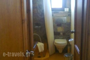 Guesthouse Lefteris & Loukia_lowest prices_in_Hotel_Epirus_Arta_Theodoriana