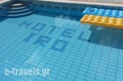 Hotel Iro_s __1