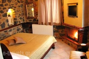 Guesthouse Kedros_holidays_in_Hotel_Macedonia_Pella_Agios Athanasios
