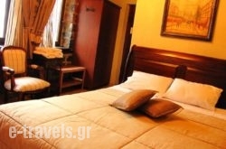 Guesthouse Kedros in Athens, Attica, Central Greece